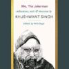ME, THE JOKERMAN Paperback – 21 August 2016
