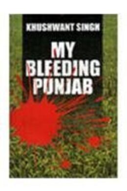My Bleeding Punjab Paperback – 27 May 1993