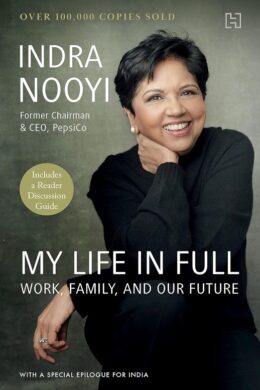 My Life in Full Paperback – 21 July 2023