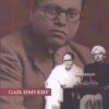 Building the Ambedkar Revolution